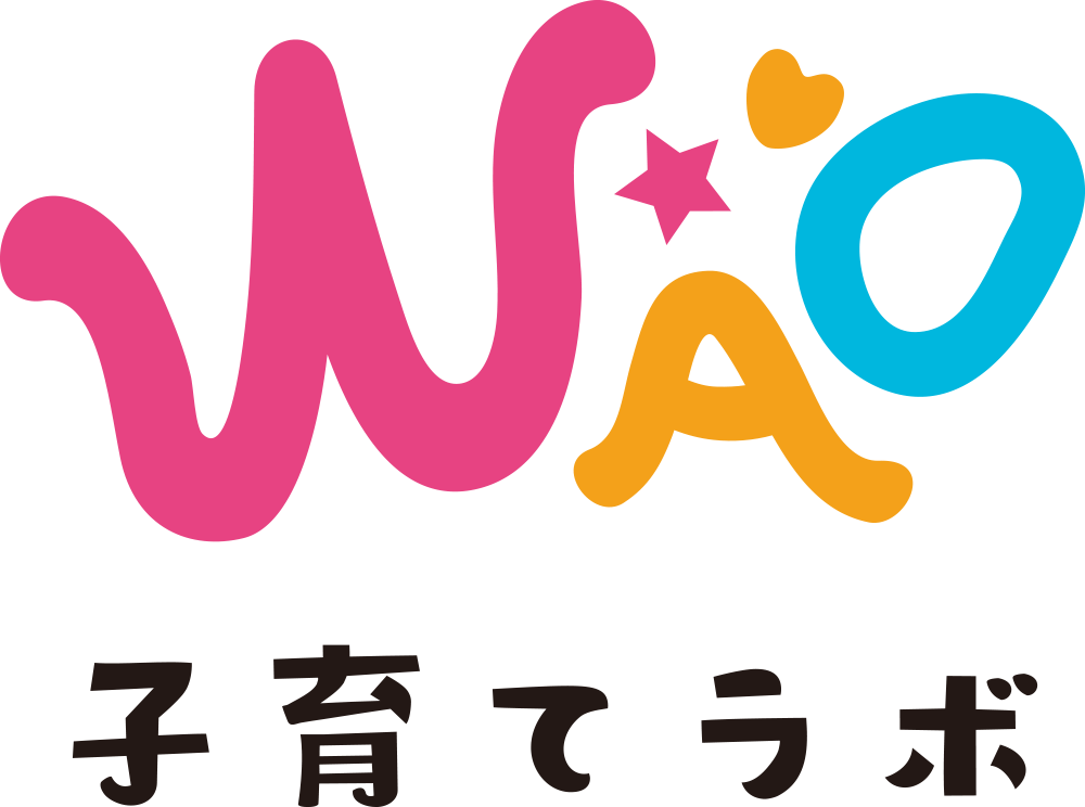 WAO子育てラボ